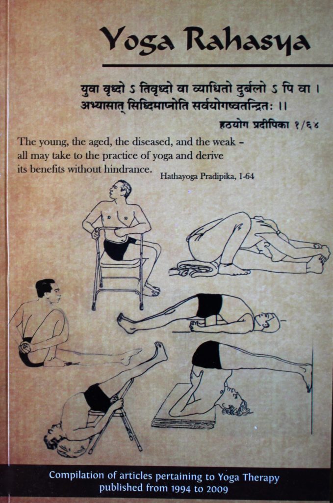 Yoga Rahasya (Therapeutics) 1